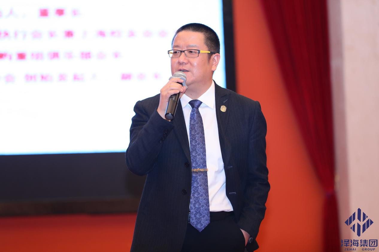 董事長致辭.png